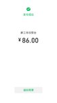 囤卡