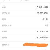 打卡