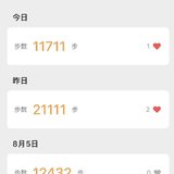 Day16 又做了些紫米饭团