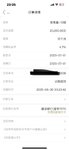 6月最后一天打卡，抓住活动的尾巴