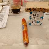 21挑减脂餐打卡——Day4