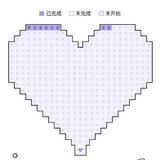 爱心存钱法打卡