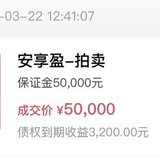 每月一投，攒钱使我快乐