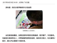 漂泊在外与尽孝，该如何选择？