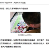 漂泊在外与尽孝，该如何选择？
