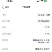 小目标回血后第一次打卡