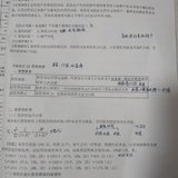 学习中度过