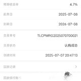 安易盈打卡