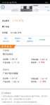两只病鸡够够的
