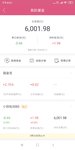 不着急，慢慢来
