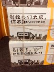 二月对自己不够狠，三月可以更狠点！