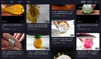 搞钱还得是卖铲子。。