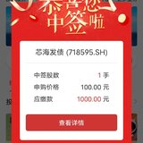 主题：关于炒股的思考（六）  来源：《炒股的智慧》