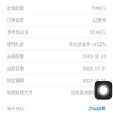 继续打卡