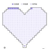 爱心存钱法打卡