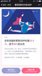 抓大放小，依然能干
