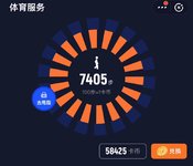 20200721 打卡
