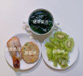 21天减脂餐挑战赛-Day1体重新低的日子，奖励一碗米饭