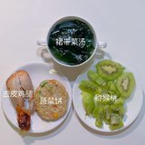 21天减脂餐挑战赛-Day1体重新低的日子，奖励一碗米饭