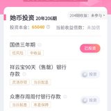 11.13打卡