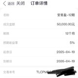 第二笔