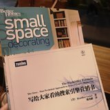 效率就是一切哈！#4.29