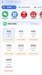 后知后觉领取京东E卡福利