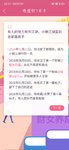 加入的第1316天