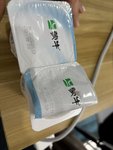 Day1早餐喝酸奶