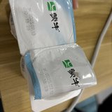 Day1早餐喝酸奶