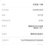 抓住活动最后一天 打卡啦