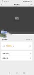 D14 10000步，连续四天每天一万+