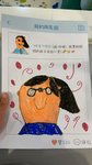 天哪我在女儿心里长这样