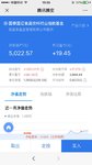 三张图推荐我最青睐的三只鸡