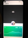 运动打卡