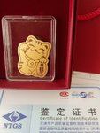 收到足金招财猫金贴啦
