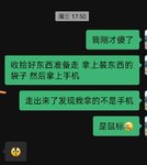 记录娃第一次得急性喉炎