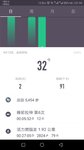 【运动】4.12