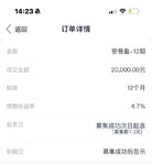 打卡啦