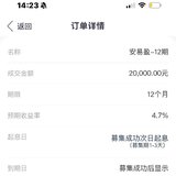 打卡啦