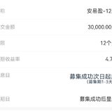 打卡
