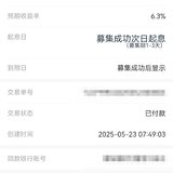 5月打卡