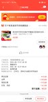 薅铁艺挂篮