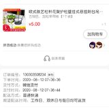薅铁艺挂篮