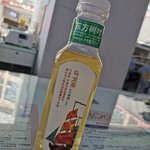 减脂打卡21天—Day20
桂花的颜色—金秋配金花