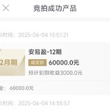打卡~