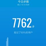 打卡