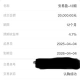打卡