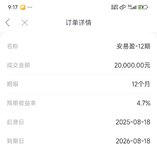 打卡
