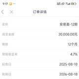 打卡